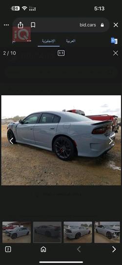 دودج تشارجر